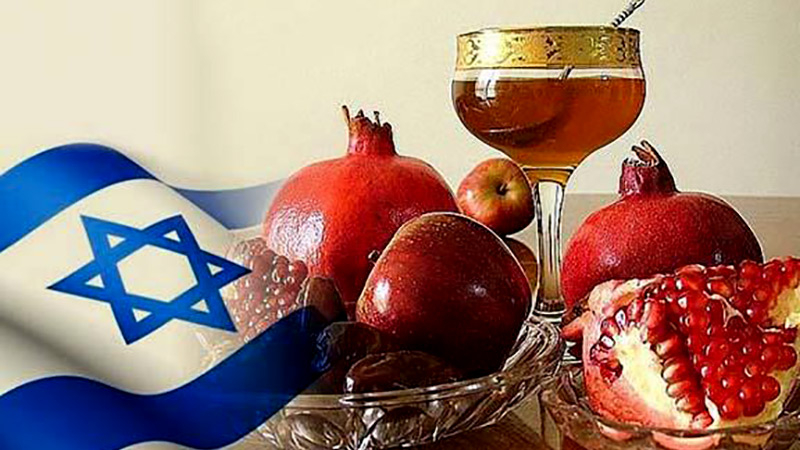 Հրեաները նշում են «Ռոշ Հաշանան»՝ Նոր տարին
